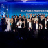 上影節(jié)亞洲新人單元獎(jiǎng)項(xiàng)揭曉 10歲學(xué)生獲最佳男主