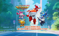 #超級(jí)飛俠大電影團(tuán)魂太燃了#