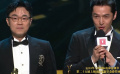 双黄蛋！胡歌 大鹏荣获第25届上海国际电影节金爵奖最佳男演员