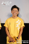 王宝强带《八角笼中》回邢台老家 父亲姐姐现身力挺