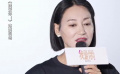 惠英紅揭秘為《我愛你！》設(shè)計(jì)的小細(xì)節(jié)
