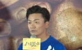 王宝强新片《八角笼中》上海放映 “唐探”“泰囧”亲友团助阵