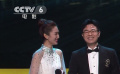 大鹏：《热烈》超过了我以往导演作品