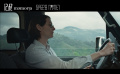 戛納評審團獎《記憶》曝預告定檔6.22 蒂爾達·斯文頓主演
