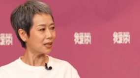 叶童老师对“爱”的解释