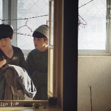 不虛此行