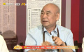 2023年第一季度“敬業(yè)奉獻(xiàn)·中國(guó)好人”代表——長(zhǎng)城修繕專家程永茂