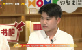 2023年第一季度“孝老愛親·中國好人”代表——李嘉誠
