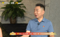 2023年第一季度“誠實守信·中國好人”代表——沈智配
