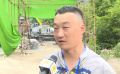 独家调查：剧组安全隐患须警惕