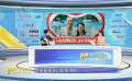 《我爱你！》：当苏大强陷入恋爱，还有名场面吗？
