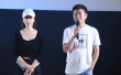 《破冰72小时》首映 袁泉曾黎吴樾释小龙送祝福