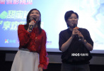 《棉花糖和云朵妈妈1宝贝芯计划》（下文称《棉花糖和云朵妈妈》）将于7月1日暑期档正式上映。6月23日端午假期期间，该片在北京点映。映后，导演徐铮、编剧葛竞，以及云朵妈妈的配音演员小鹿姐姐惊喜现身，众多中国动画人、儿童教育专家也齐聚一堂支持这部影片。