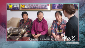 電影頻道主持人羅曼來(lái)到西溝村 為大家講述申紀(jì)蘭的動(dòng)人事跡