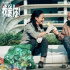 《我爱你！》：近看是父母，远看是将来的我们!