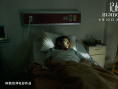 記憶