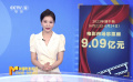 破9億元！2023年端午檔總票房成影史第二