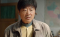 在《漫长的季节》可以看到一个父亲的成长