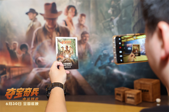 《夺宝奇兵5》中国首映 潘粤明出席分享配音趣事(图5)