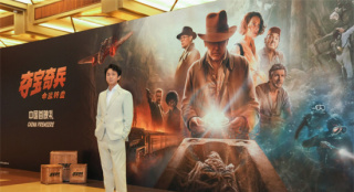 《夺宝奇兵5》中国首映 潘粤明出席分享配音趣事