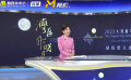 章子怡《我和我的父輩》《詩》單元首執(zhí)導(dǎo)筒 當(dāng)導(dǎo)演時(shí)很艱苦