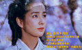 吉永小百合有多厉害？