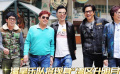 溫拿樂隊將亮相2023大灣區(qū)電影音樂晚會 獻唱金曲串燒