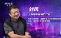 金泽走进上译厂 揭秘《蜘蛛侠：纵横宇宙》中文配音