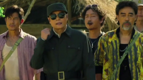 《掃毒3：人在天涯》發(fā)布“狠”預(yù)告 路演6月27日開啟