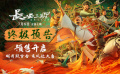 #長大后讀懂了唐詩的浪漫#