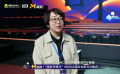 2023湾区升明月总导演段嵘：“水”的主题象征着海一般的融合