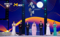 藍羽吳京領(lǐng)銜主持天團 為2023大灣區(qū)電影音樂晚會拉開序幕