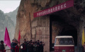 《中国电影报道》179期（20230628）