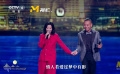 林保怡陳慧珊同臺(tái)演唱電視劇《鑒證實(shí)錄》主題曲《留痕》