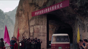 《中国电影报道》179期(20230628)