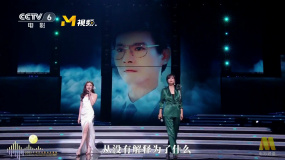陳松伶 汪小敏合唱經(jīng)典熱播劇《笑看風(fēng)云》同名主題曲