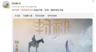 恐怖电影票房排行榜前十名_点映破亿!震惊!《八角笼中》竟成为热映电影票房榜黑马!(2)