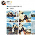 倪妮微博曬出最新美照：看海還是得跟閨蜜一起