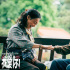 電影《我愛你！》：別樣的風(fēng)景詮釋愛沒有句點(diǎn)