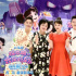 《棉花糖和云朵妈妈》首映 鞠萍等少儿主持齐聚