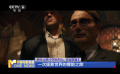 新片上映：《棉花糖和云朵媽媽1：寶貝芯計劃 》《奪寶奇兵：命運轉(zhuǎn)盤》