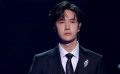 2023大湾区电影音乐晚会 王一博演唱《无名》主题曲