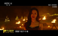 《消失的她》中的節(jié)奏是否合適？