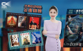 1905影视频：经典香港电影金曲回顾