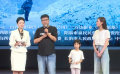 电影《申纪兰》致敬申纪兰主题观影活动在山西举办