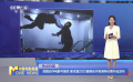 挖掘動作電影可能性 影武堂2023 首期動作表演特訓(xùn)營作品發(fā)布