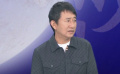 伍洲彤谈内地经济发展对香港的影响