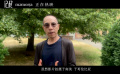 電影《記憶》票房創(chuàng)造新紀錄 導演阿彼察邦專程致謝中國影迷