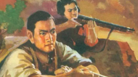 地雷战