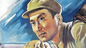 渡江侦察记